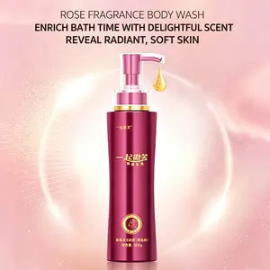 ICESEE Body Cleansing Liquid with 24H Moisture, Soft Skin Body Care Shower Gel, Sulfate & Paraben Free for Men Women#summerwins #dealsforyoudays