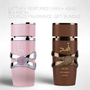 Lattafa Perfume Yara + Asad Bourbon 100ml (3.4 Fl oz) Long Lasting Perfume - Value Bundle - Couples Fragrance Gift Bundle