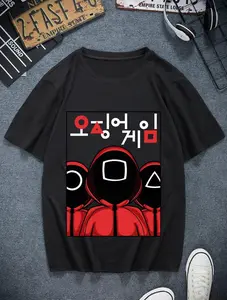 Squid Games Tshirt, squid game t-shirts, Unisex