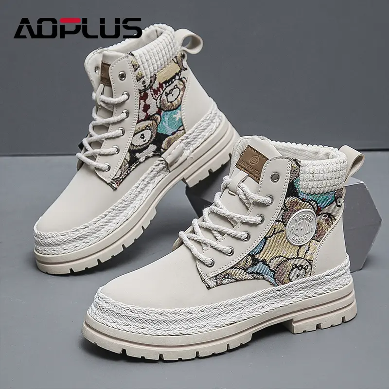 Men's High-Top Shoes, Stylish Multi-Color Leather Casual Sneakers with a Lace-Up Design, Comfortable Fit and Anti-Slip Soles, Men's Shoes