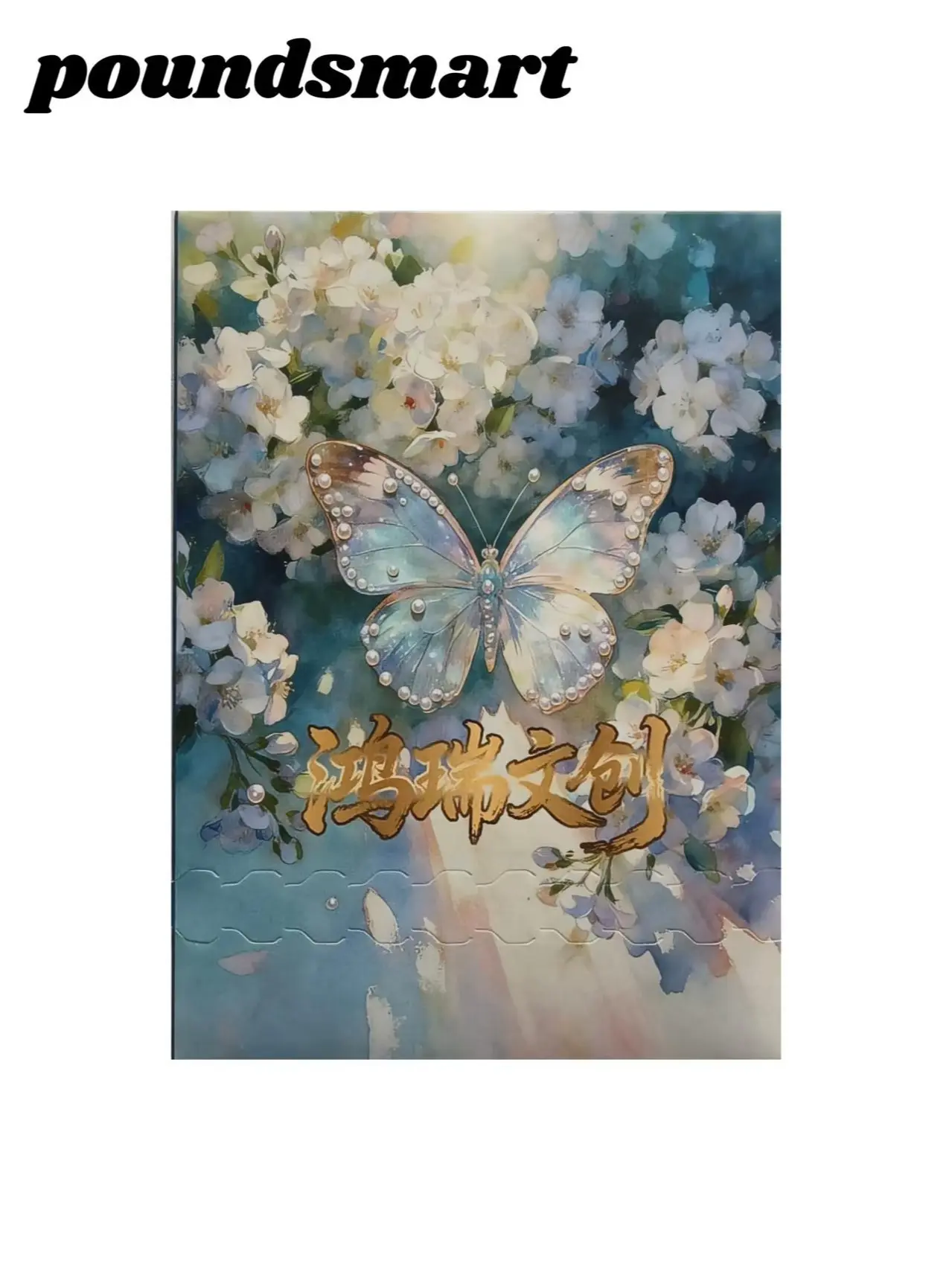 Hongrui OnePiece Diamond Jelly Card