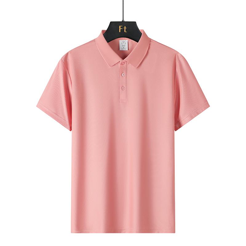 Men’s 4-Piece Polo Set – Men’s casual polo shirt, solid color button-up basic, versatile, men’s bowling/golf clothing, suitable for everyday wear, summer business style Men’s 4-Piece Polo Set – Men’s casual polo shirt, solid color button-up basic, versatile, men’s bowling/golf clothing, suitable for everyday wear, summer business style