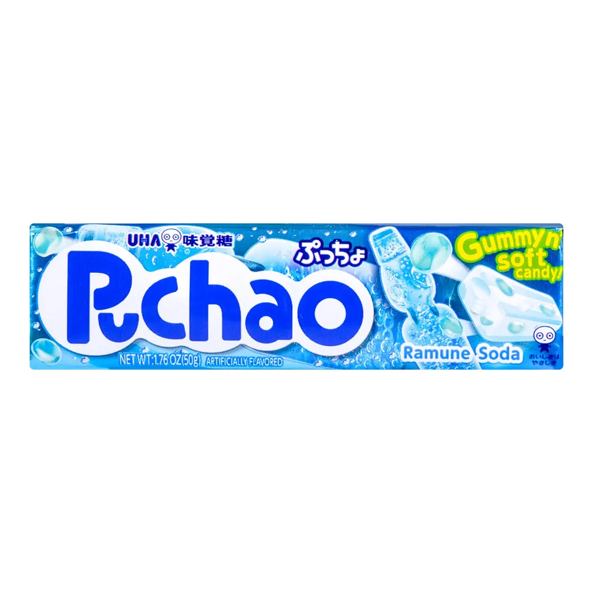 UHA Puchao Ramune Soda Gummy Soft Candy, 1.76oz