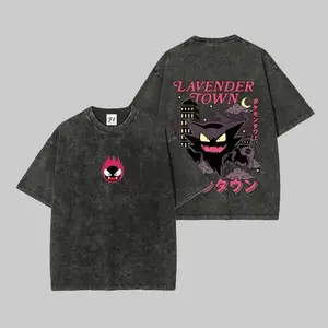 Gengar, the Ghost-type--Short Sleeve Cotton Unisex Retro wash Tee