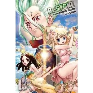 USED-Dr. Stone, Vol. 13: Science Wars by Inagaki, Riichiro (Paperback)