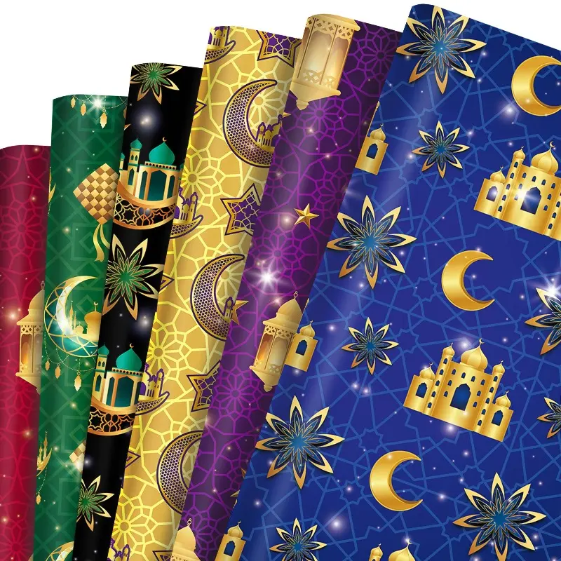 12 Sheets Eid Mubarak Gift Wrap, Ramadan Moon Star Lantern Unique Pattern, Flat Fold Giftwrap for Eid al-Fitr, Ramadan Party Decorations, Party Decorations, Festival Gift Wrapping Paper