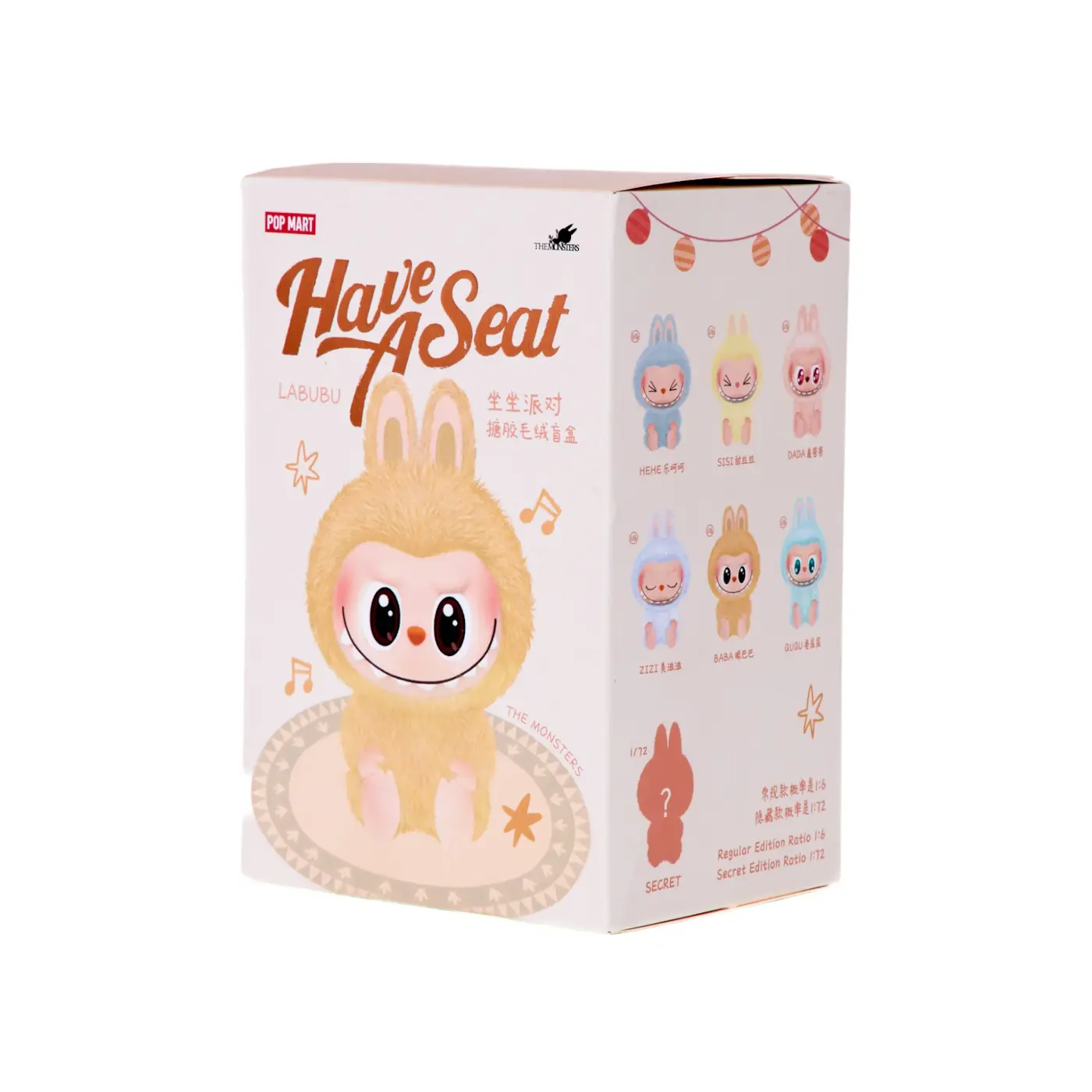 Pop Mart Labubu The Monsters Have a Seat Vinyl Plush Pendant Single Blind Box
