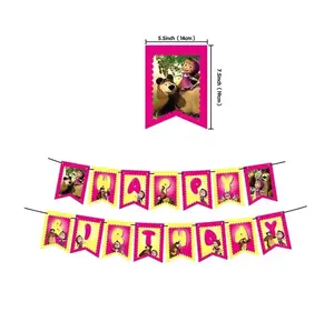 MASHA AND THE BEAR BANNER