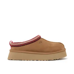 UGG Tazz II Slipper Chestnut 1174471-CHE Women's Fashion Sneaker New