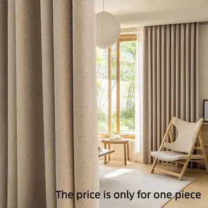 Thick Plain Color Herringbone Pattern Drapery, High Light Blocking Curtain, Modern Minimalist Style, Suitable for Bedroom Living Room Balcony, Heavy Curtain, Home Decoration Curtain, Window Curtain