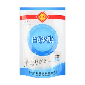 LIMIN Tianjin Specialty White Sugar Granulated Sugar 425g - Premium Sweetener for Baking & Cooking