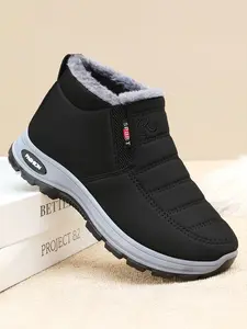 Women's Winter Warm Walking Shoes, Fleece Lined Thickened Snow Boots, Comfortable Casual Footwear for Cold Weather, Casual Outdoor Boot, Rubber, Waterproof Ankle Boots, Trudge Boots