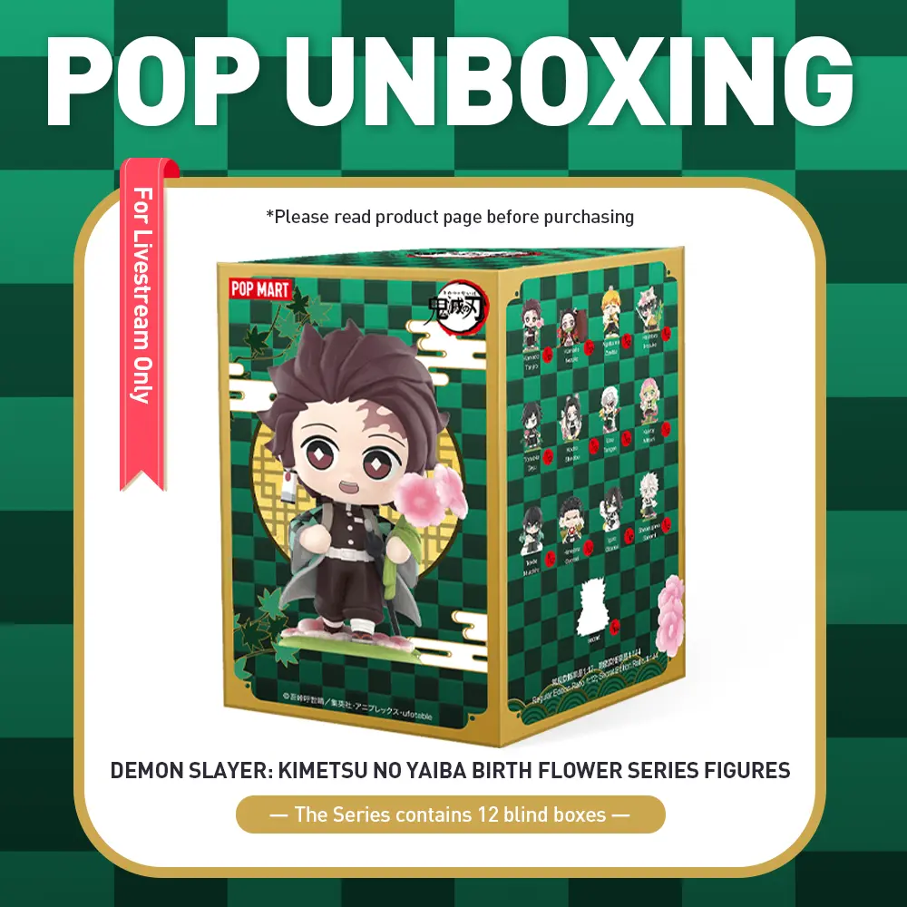 Single Box*2