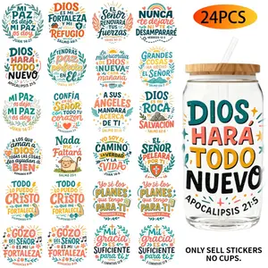 24PCS/Set Spanish inspirational Quotes Themed UV DTF 16OZ DIY Transfer Paper Set Used For 16oz Water Bottles Glass Bottles Laptops Home Decoration DIY High Viscosity Transfer Paper