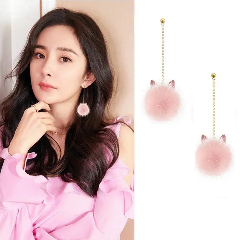 Fuzzy Cat Pom Pom Earrings | Cute Accessories| Gifts For Her | Winter Accessory