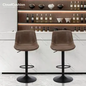 Cloud Cushion Counter Height Swivel Barstools Dining Chairs Adjustable Modern Bar Chairs, Tall Armless PU Leather Kitchen Island Stool