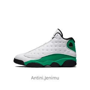 White and green retro cushioned and durable sports shoes