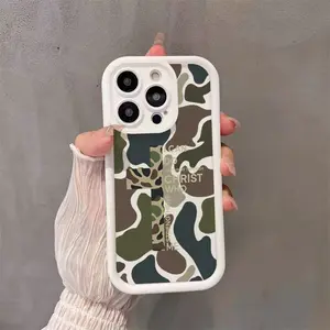 The camouflage cross in the camouflage pattern  for iPhone Samsung Galaxy cases 16Pro Max 16 14 13 12 11 XR XS Plus E S25 S24 S22 S23 Phone Case Soft TPU BumperDrop Protaection Rugged Durable Back Cover for Girl gifts.