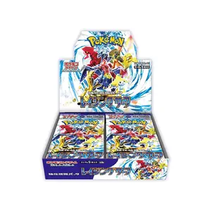 Pokémon Trading Card Game Raging Surf Booster Box Scarlet & Violet SV3A Japanese Sealed