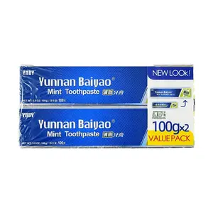 Yunnan Baiyao Peppermint Toothpaste - 2x100g Fresh Breath, Oral Care, Tartar Control, Stain Removal
