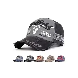 Vintage Washed Baseball Cap with Letter Design, Adjustable Unisex Dad Hat, Outdoor Sports & Hip Hop Style, Multiple Colors Available