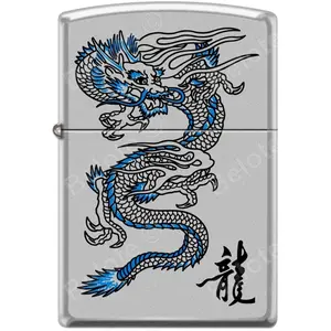212 MAIN 2019 205 Blue Dragon Motif Lighter - Automotive & Motorcycle Auto Interior Car Decor Accessories