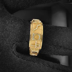 Egyptian Symbols Of Life Ring
