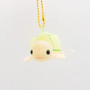 Sea Turtle Keychain Plush - Puchimaru