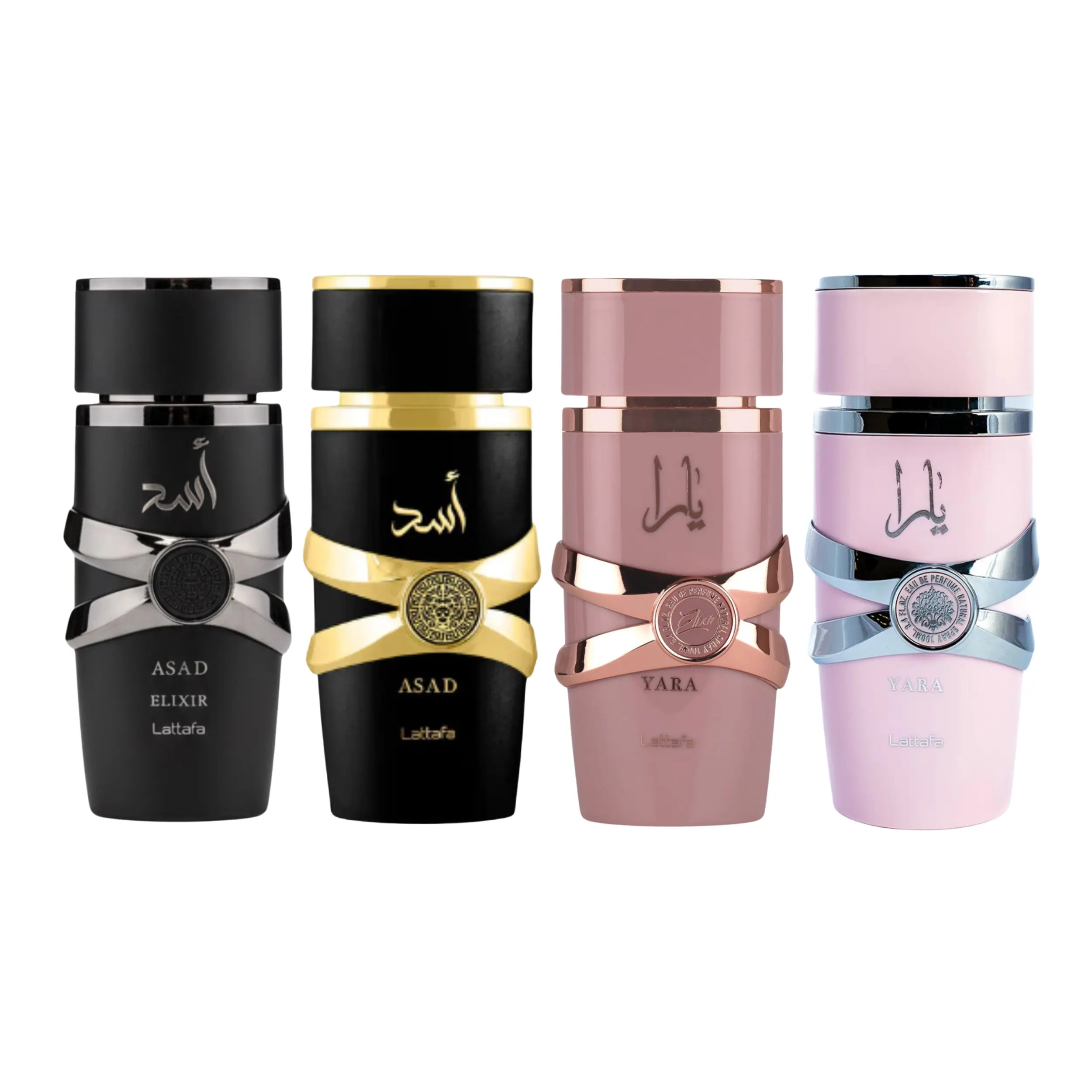 Lattafa Unisex Oriental Eau De Parfum Multi-Pack Collection - Yara, Yara Elixir, Asad, Asad Elixir (3.4 oz Bottles with Vanilla, Wood, Citrus Notes Each), Strawberry, Musk, Adults, Liquid, Cedar, Fruity, Jasmine, Contains Neither, Regular Edition, Alcohol