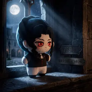 Muzan Plush Keychain - The Viral Anime Accessory You Need