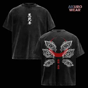 Kokushibo Vintage Washed Oversized T-Shirt – Demon Slayer Kimetsu no Yaiba Anime Graphic Tee, Upper Moon One Kokushibo Manga Art Shirt, Soft Cotton Casual Streetwear Apparel, Unisex Top, Gift for KNY Fans