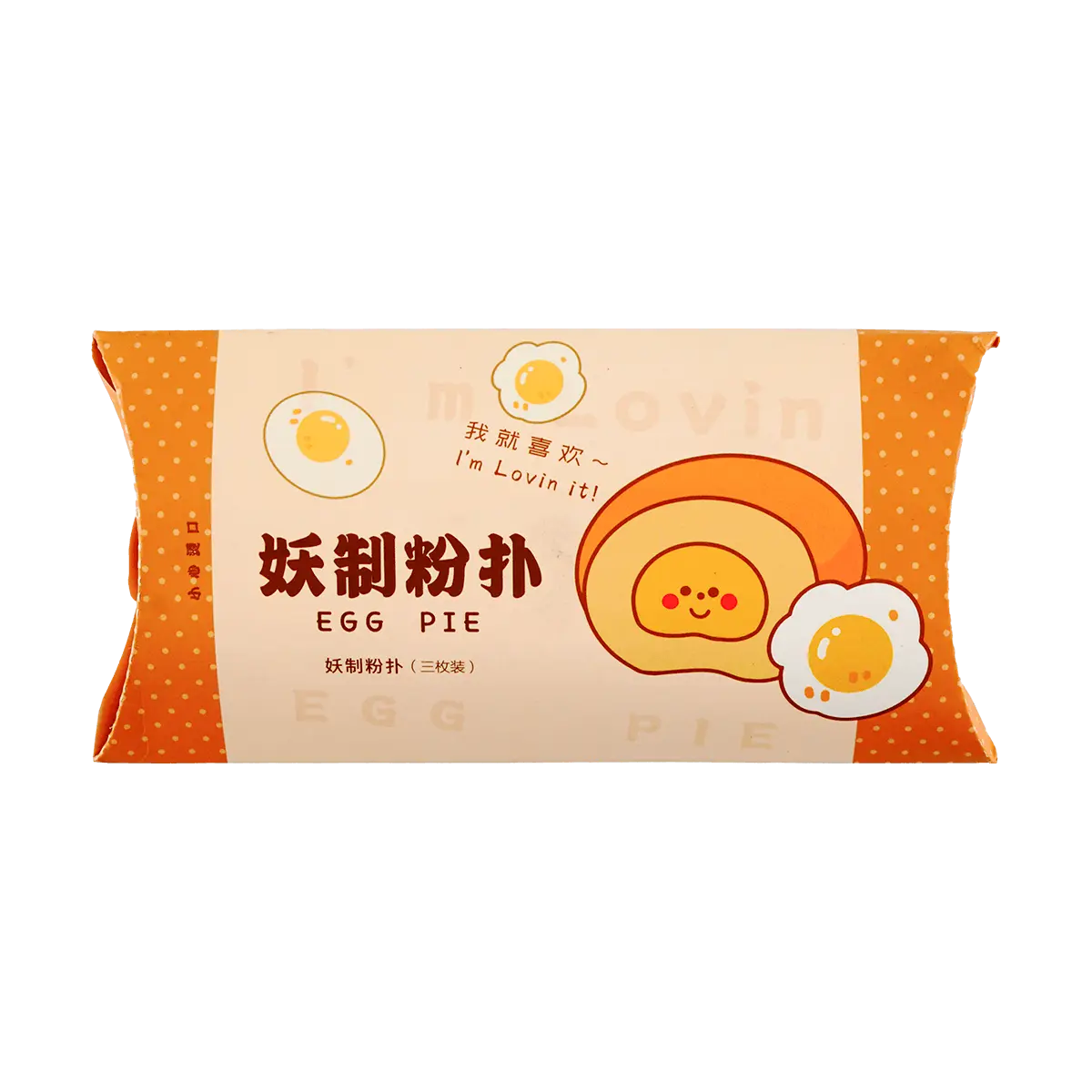 YaoZhi Makeup Cushion Air Puff For Foundation Powder BB Cream Liquid Application 3pcs