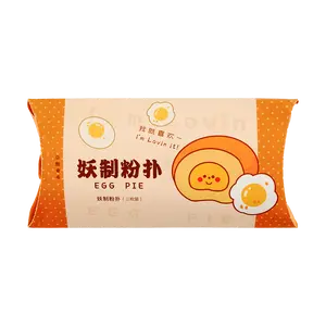 YaoZhi Makeup Cushion Air Puff For Foundation Powder BB Cream Liquid Application 3pcs