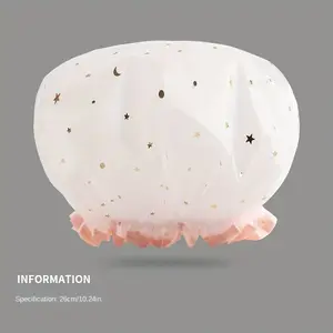 Starry Sky Pattern Waterproof Shower Cap for Home Use, Durable & Stylish Design, Perfect for Daily Bathing Essentials