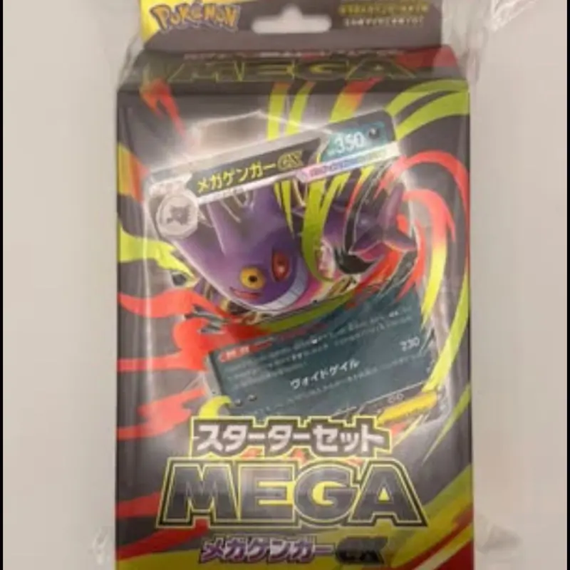 Pokémon Mega Starter Set, Japanese Sealed 60-Card Deck with Mega Gengar