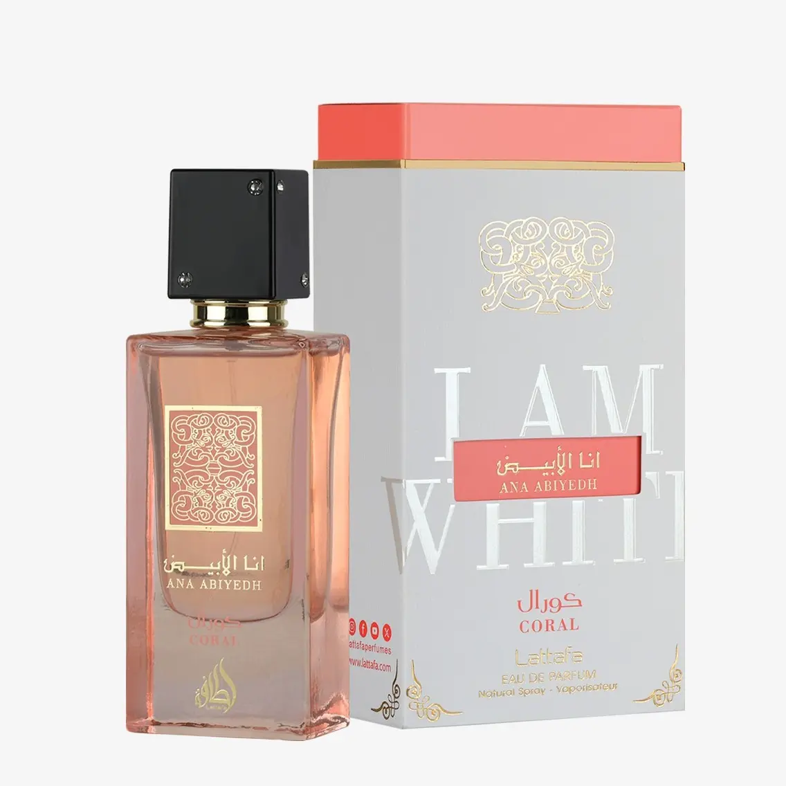 Lattafa Ana Abiyedh Coral 2.0 Eau De Parfum For Women Elegant Fragrance