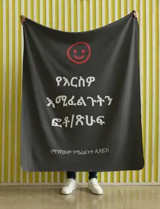 Custom Photo Velveteen Plush Blanket, Personalized Photo Blanket