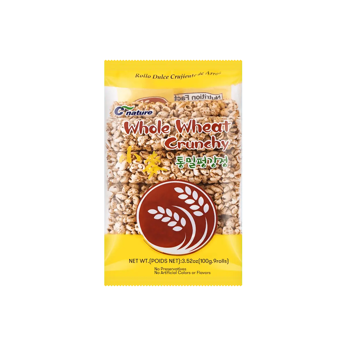 PALDO Cnature Korean Rice Cracker Sticks 100g - Healthy & Delicious Snack for Kids & Adults