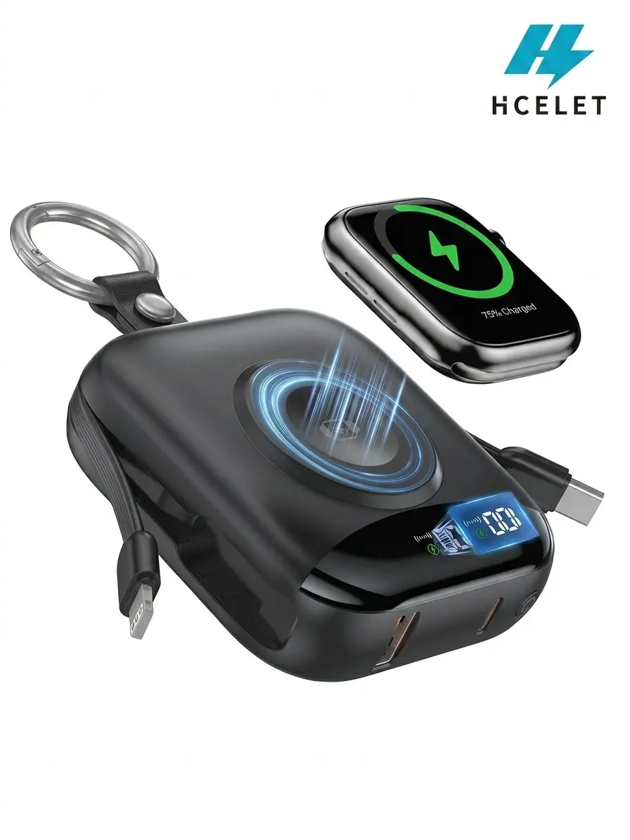 Hcelet 3-in-1 Compact Power Bank: 10000mAh Extended Capacity Battery, Built-in USB-C & Lightning Cables, Magnetic Wireless Charger for Apple Watch, Lightweight Chargeable Gadgets with Keychain