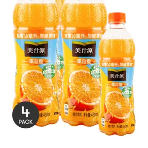 4 Pack Minute Maid Orange Juice with Pulp 15.21 fl oz Each - Rich in Vitamin C, Citrus Drink