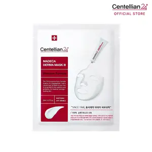 [Centellian24] Madeca Derma Mask III Intensive Formula | 24hr Hydration + Radiant Skin | Repair Sheet Mask | Korean Skincare | 1pc (0.77 fl oz)