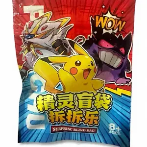 Pokemon Keychain Blindbags