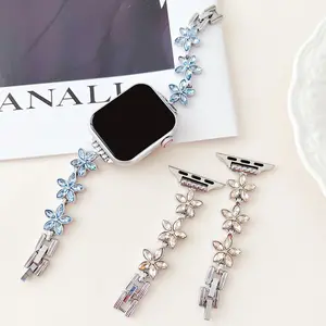 Flower Design Watch Band & Earrings, Rhinestone Decor Watch Band & Earrings, Fashionable Wearable Accessories Compatible with Apple Watch Series, Smart Watch Straps