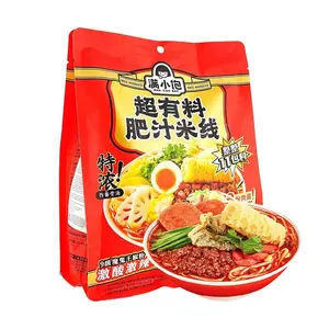 ManXiaoBao Super Loaded Fat Rice Noodles 457g - Authentic Chinese Flavor, Double Ingredient Pack for Ultimate Satisfaction