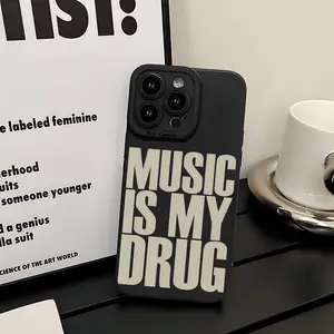 Music Is My Drug" Letter Pattern Phone Case, Hot-Selling Creative Text Design, Black Angel Eye Matte TPU Protective Cover, Fun and Stylish Minimalist Trendy Gift for Men & Women, Suitable for iPhone 17/16/15/14/13/12/11