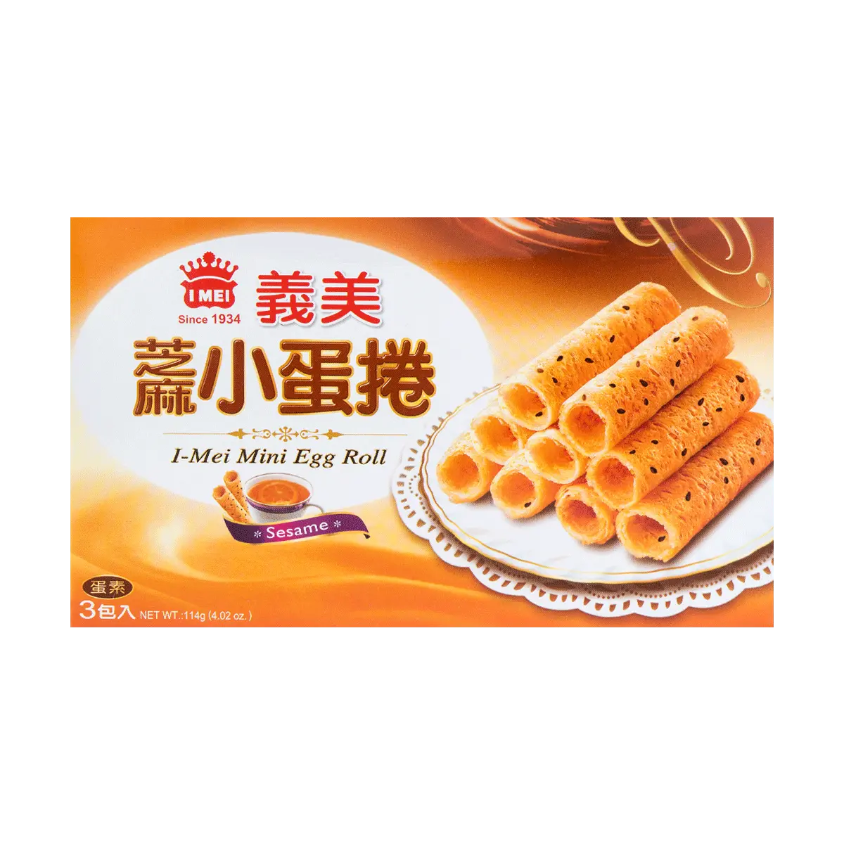 IMEI Taiwan Sesame Flavor Mini Egg Rolls - 3 Packs (114g) - Crispy Snack, Authentic Taiwanese Treat