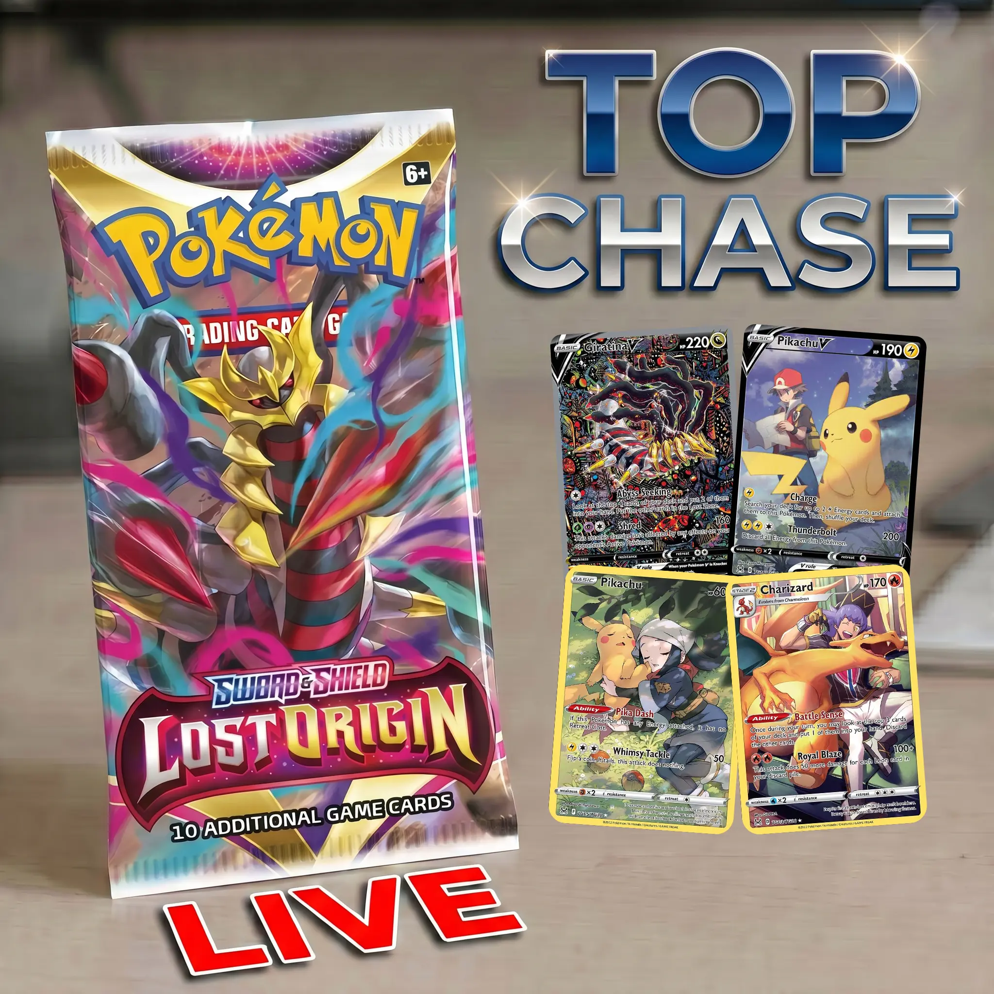 Pokemon Lost Origin Break