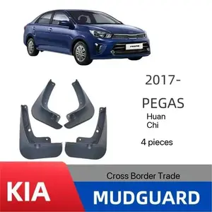 Kia Pegas 2017 Soft Mudguard, Flexible Mud Flap Upgrade, Reduces Water Splash, Protects Car Paint, Prevents Damage From Debris