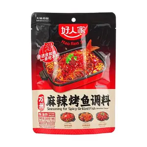 HAORENJIA Seasoning for Spicy Grilled Fish 7.76 oz