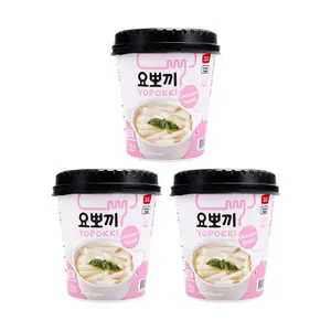 YOPOKKI Korean Tteokbokki Creamy Cheese Flavor - 3 Pack (3x120g) - Instant Microwaveable Rice Cakes - Quick & Easy Meal